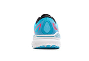 Brooks Adrenaline GTS 23, Men's