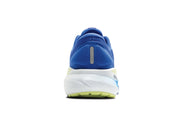 Brooks Adrenaline GTS 24, Men's