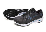 Mizuno Wave Inspire 20, Men's